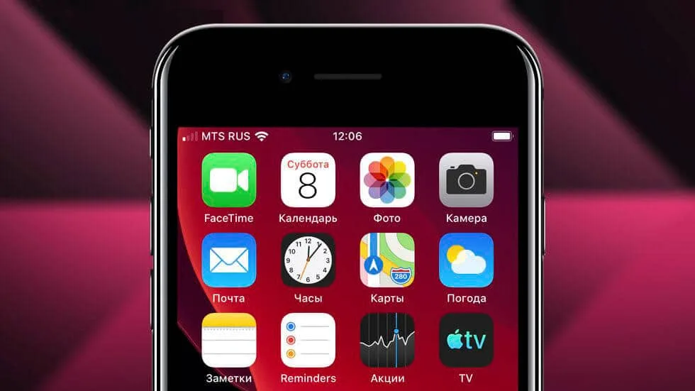 Temnyy rezhim v iOS 13 nazvali nepolnocennym. Vse iz za ikonok