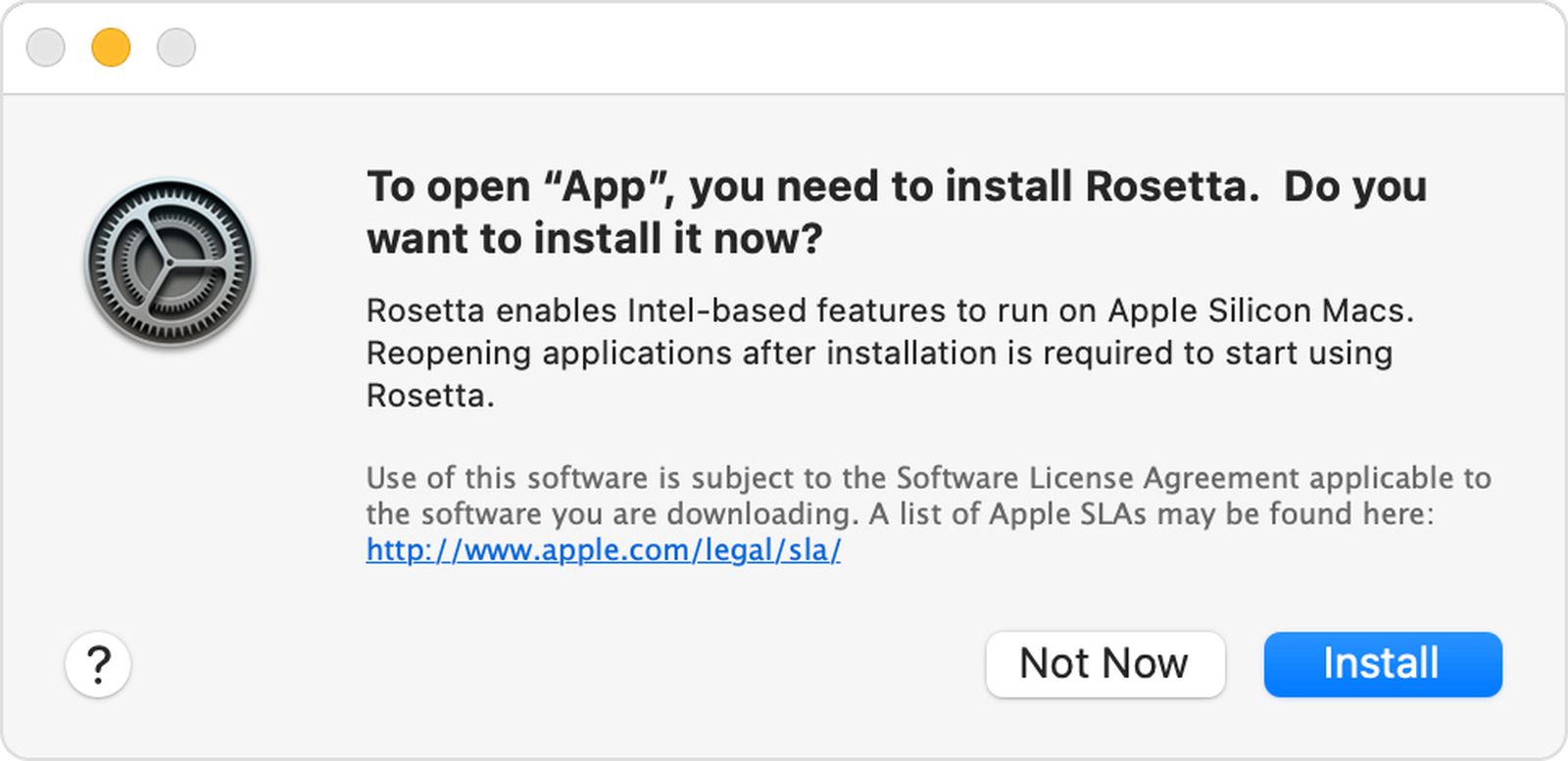 Встановлення Rosetta 2 в macOS