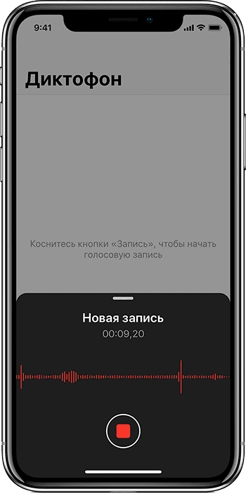 Заміна мікрофона iPhone у Дніпрі