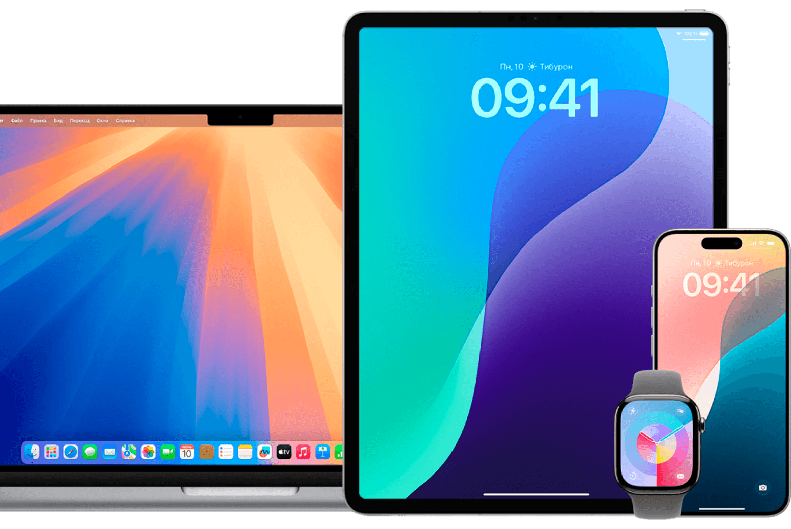 Ремонт Apple: iPhone, Macbook, iPad, iMac в Сервисном центре Apple в Кривом Роге